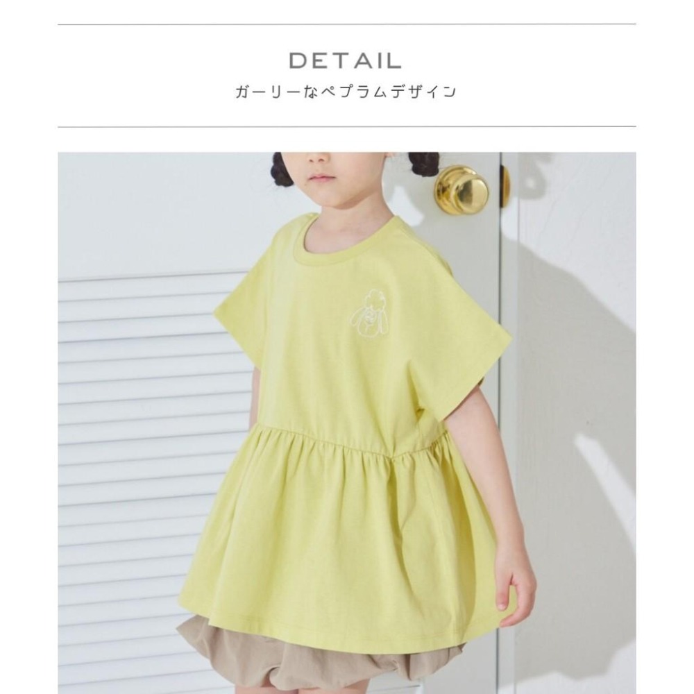 [現貨] 日本 pairmanon 100%棉 女童刺鏽動物荷葉邊上衣 90-140cm-細節圖4