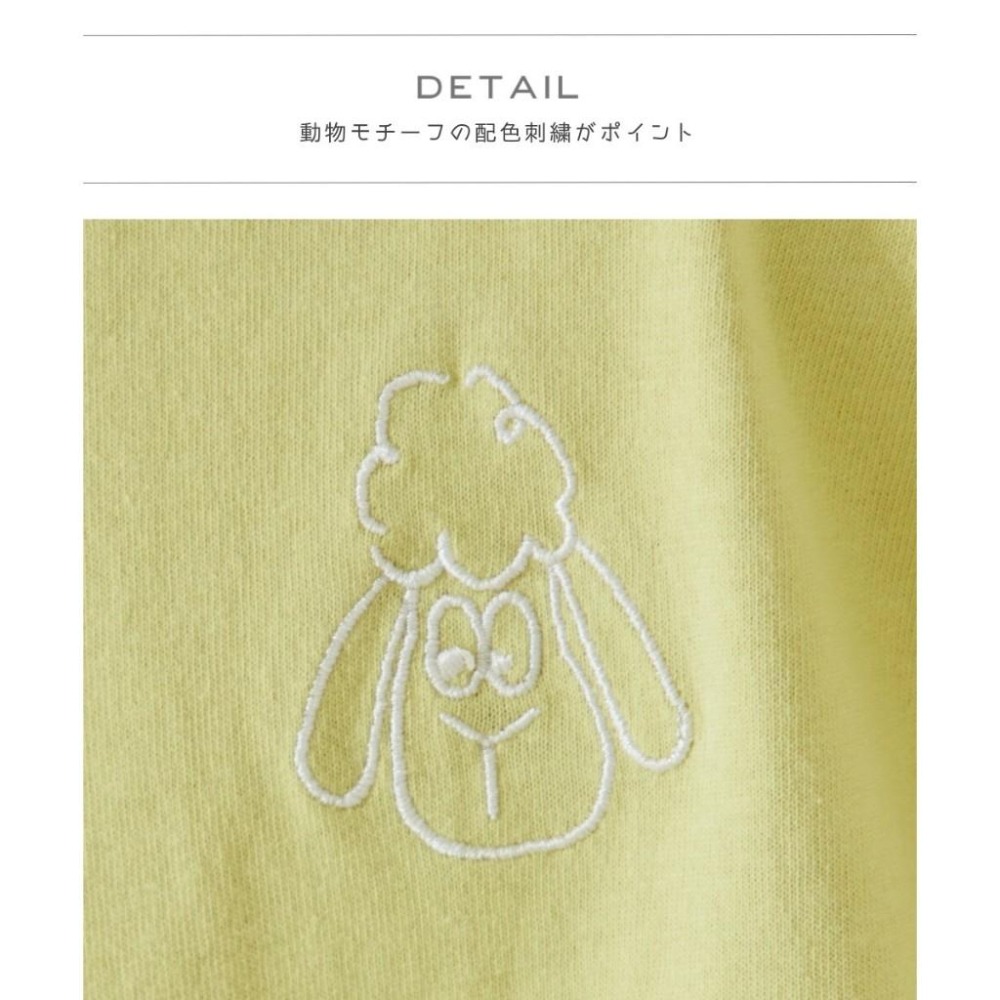 [現貨] 日本 pairmanon 100%棉 女童刺鏽動物荷葉邊上衣 90-140cm-細節圖5