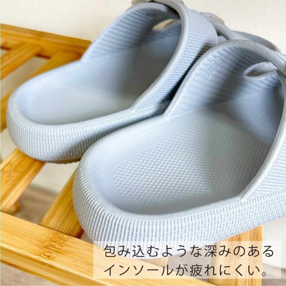[現貨] 日本  jou jou lier 厚底輕便涼拖鞋 EVA拖鞋-細節圖5