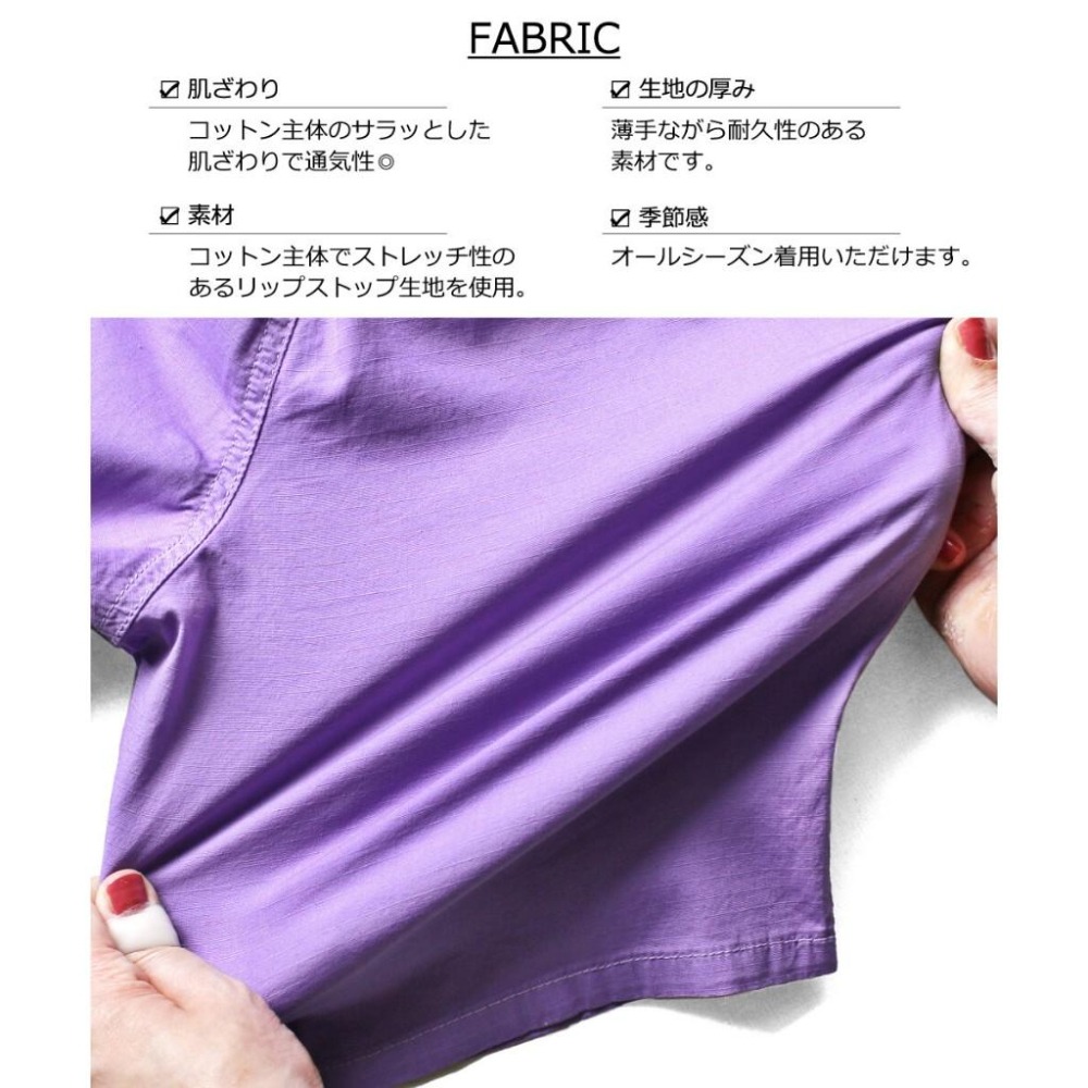 [現貨] 日本 L.COPECK 180度彈性短褲 男童短褲  女童短褲 120-160cm-細節圖3