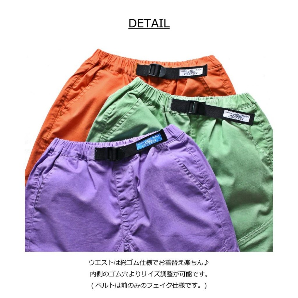 [現貨] 日本 L.COPECK 180度彈性短褲 男童短褲  女童短褲 120-160cm-細節圖4