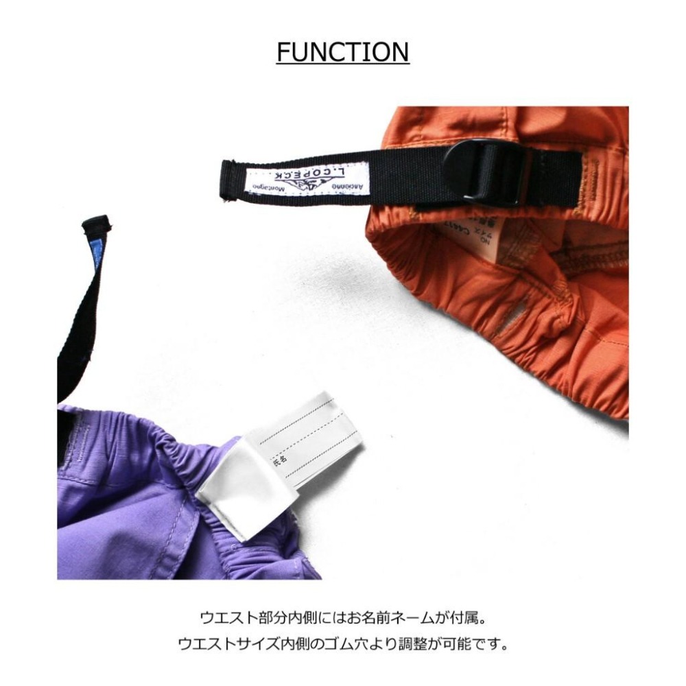 [現貨] 日本 L.COPECK 180度彈性短褲 男童短褲  女童短褲 120-160cm-細節圖5