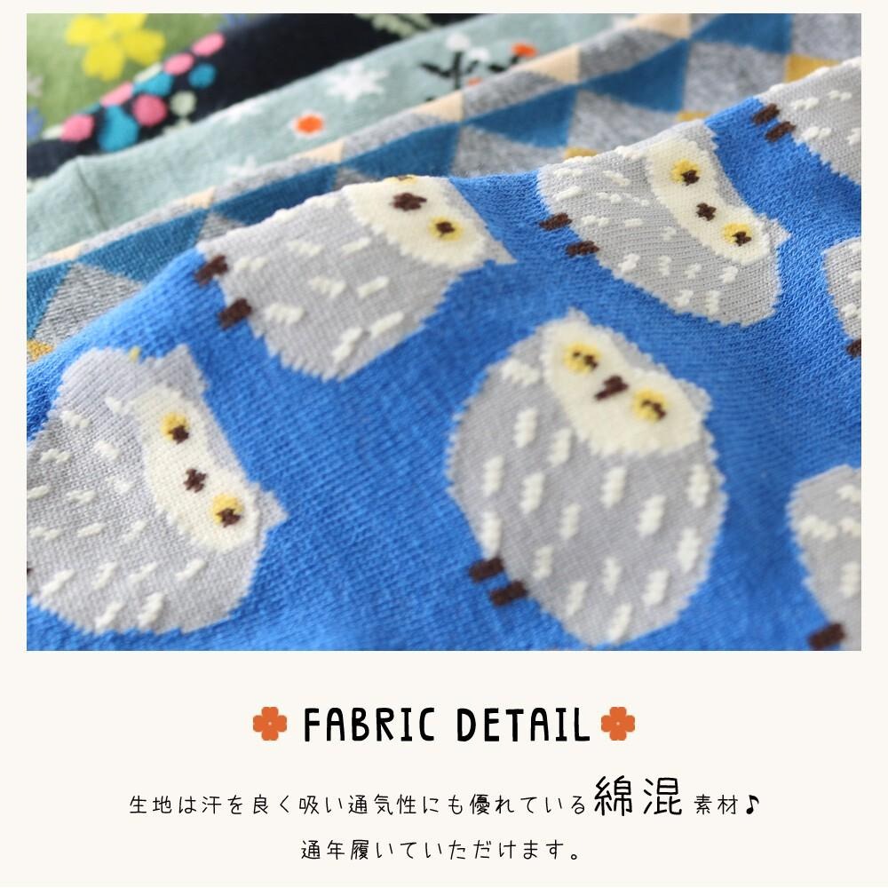[現貨] 日本 北歐風 短襪 四季襪 23-25cm 97033-細節圖2