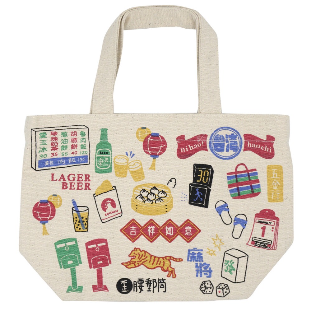 [現貨]日本 FRIENDSHILL 帆布袋 午餐袋 便當袋 手提袋 迷你托特包-規格圖5