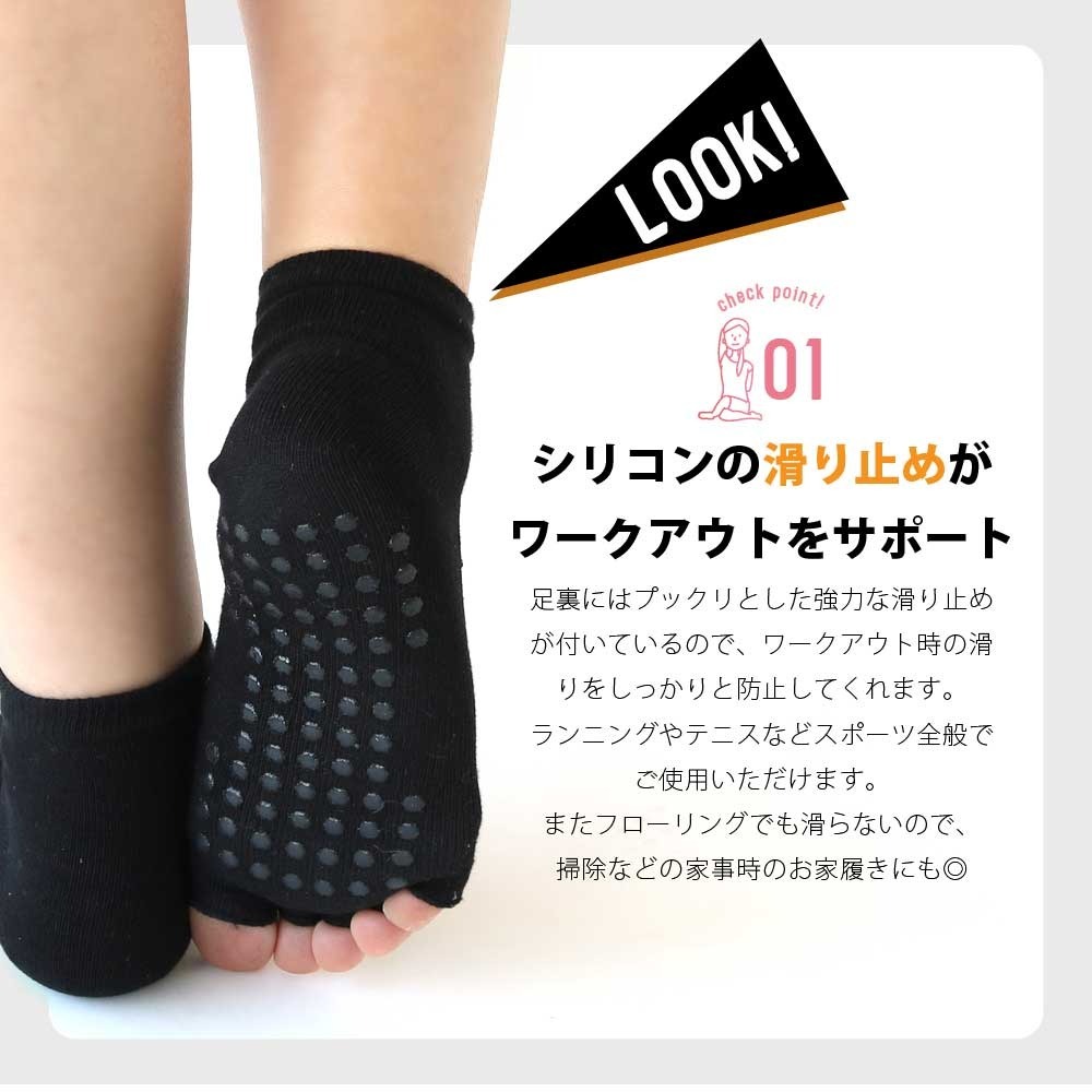 黑