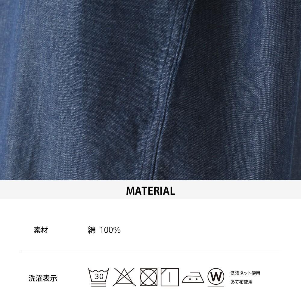 [現貨] 日本 omnes 牛仔襯衫 男女通用 M-L 情侶裝-細節圖8