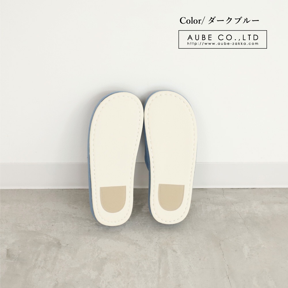 [現貨]日本 aube 藺草 燈芯草 燈心草 室內拖鞋 男女通用 情侶拖 23-26cm-細節圖5