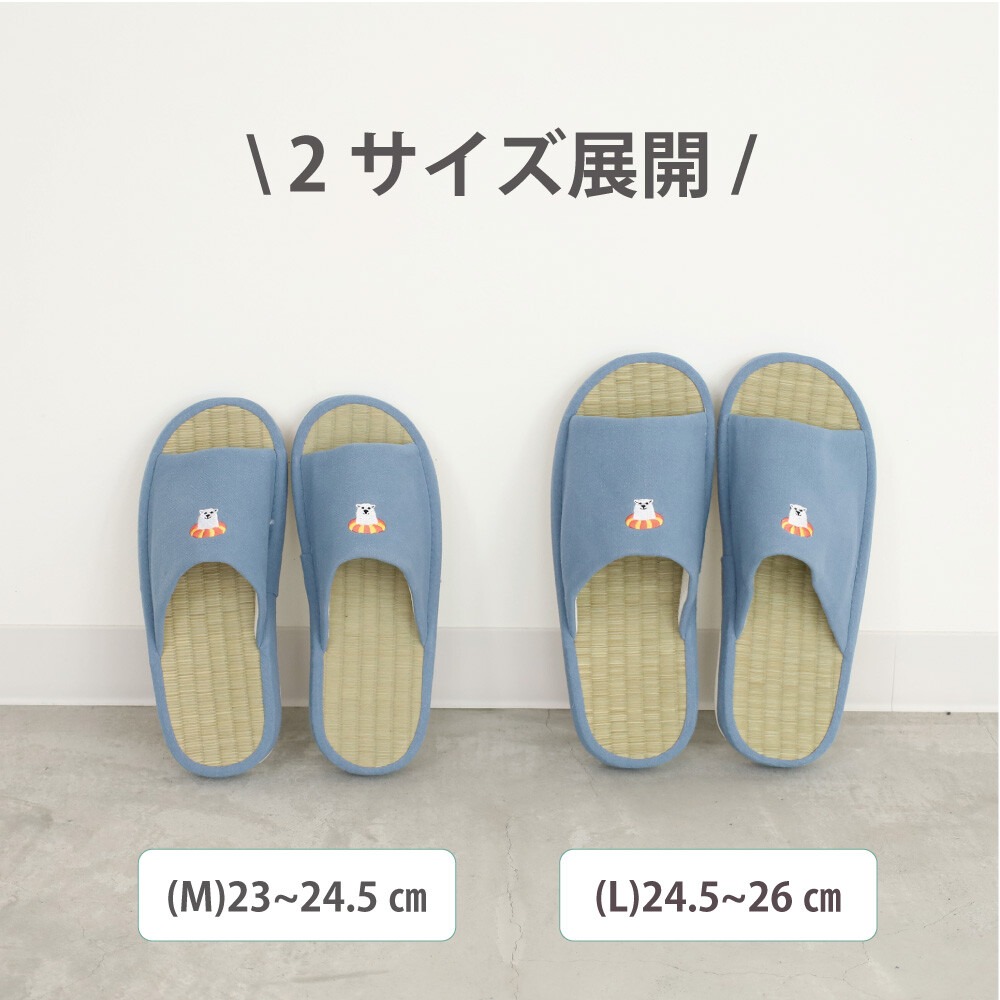 [現貨]日本 aube 藺草 燈芯草 燈心草 室內拖鞋 男女通用 情侶拖 23-26cm-細節圖6