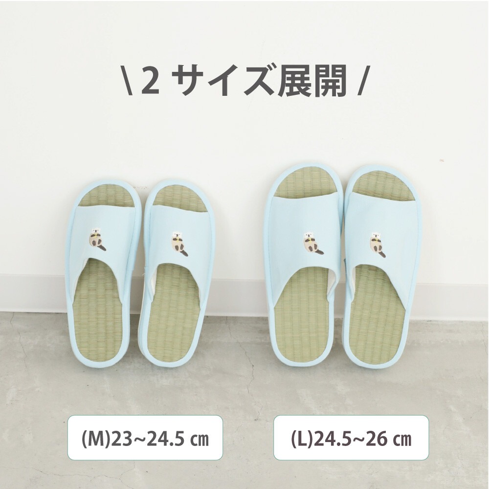 [現貨]日本 aube 藺草 燈芯草 燈心草 室內拖鞋 男女通用 情侶拖 23-26cm-細節圖5