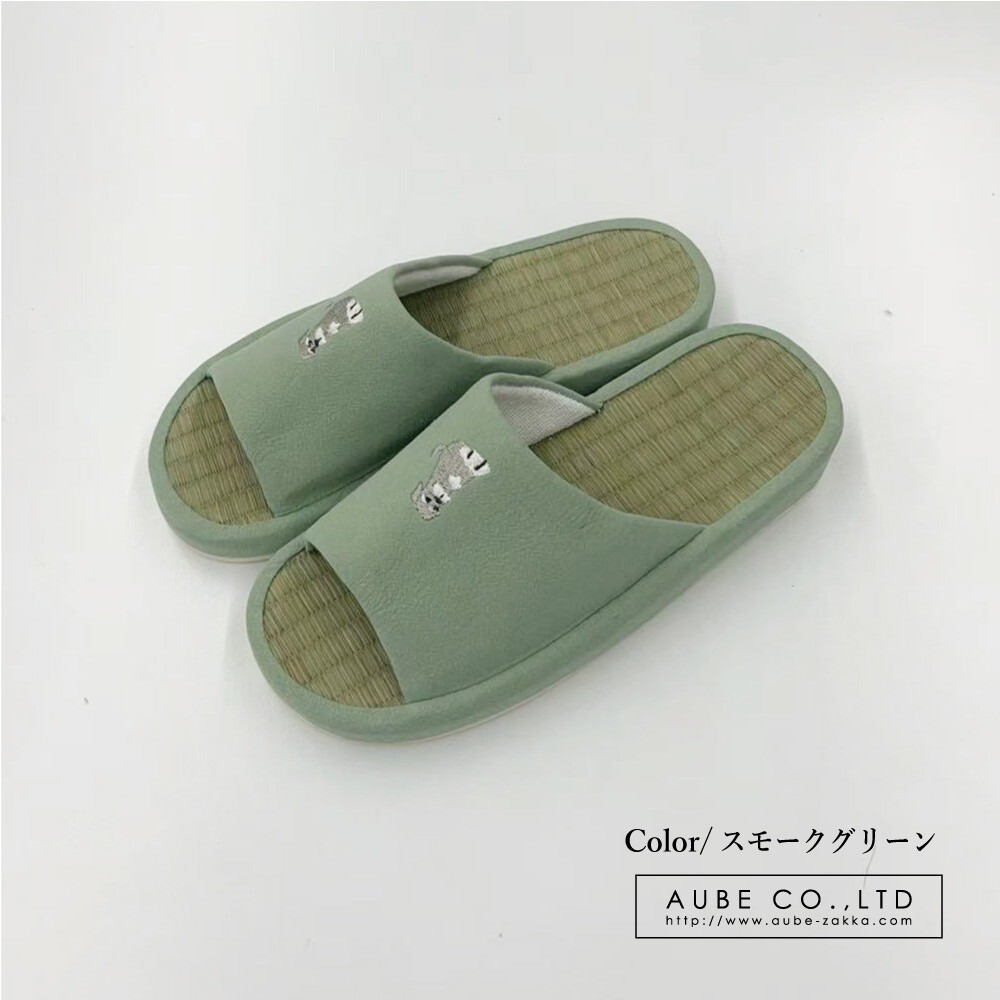 [現貨]日本 aube 藺草 燈芯草 燈心草 室內拖鞋 男女通用 情侶拖 23-26cm-規格圖6