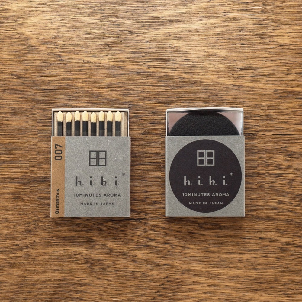 007osmathus金木犀-8入