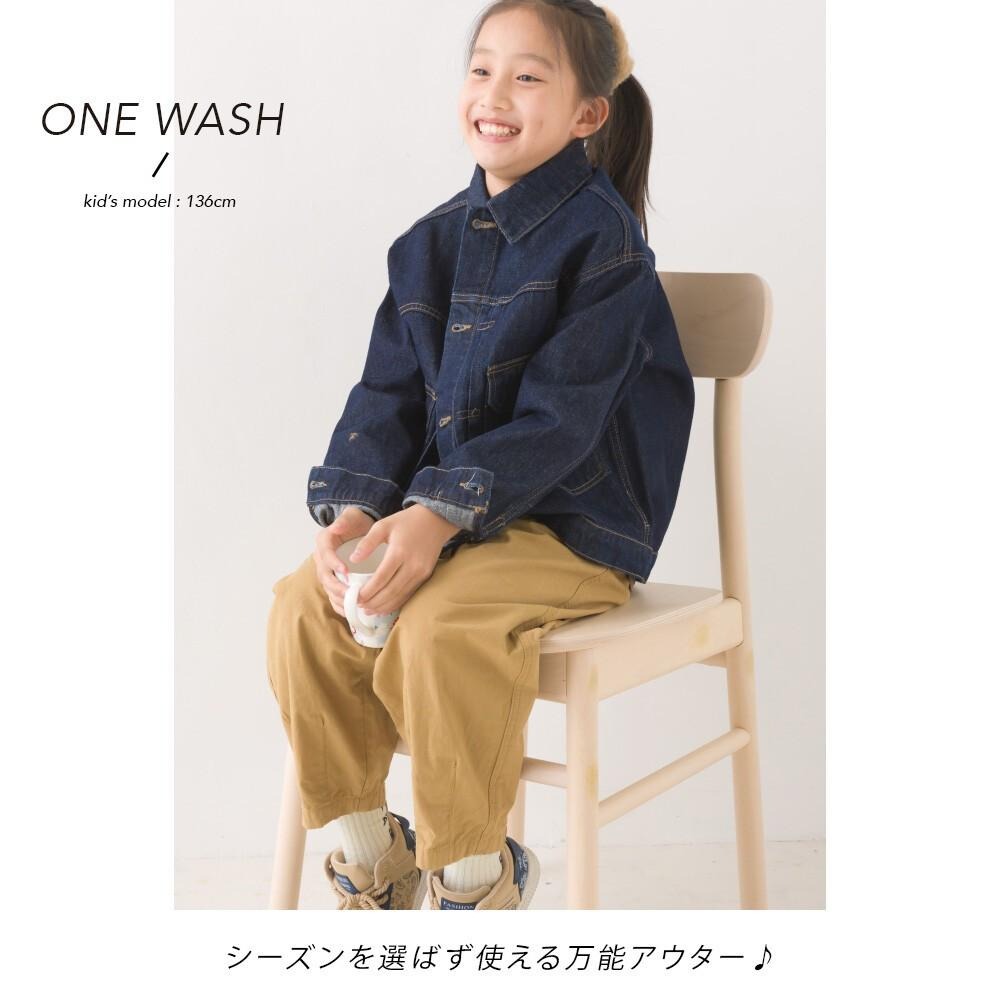 [現貨] 日本 OMNES 兒童牛仔外套 100-150cm 男女通用-細節圖3
