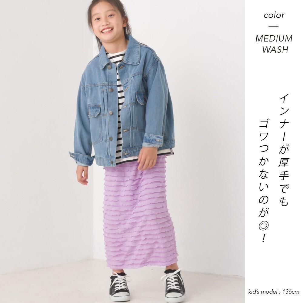 [現貨] 日本 OMNES 兒童牛仔外套 100-150cm 男女通用-細節圖5