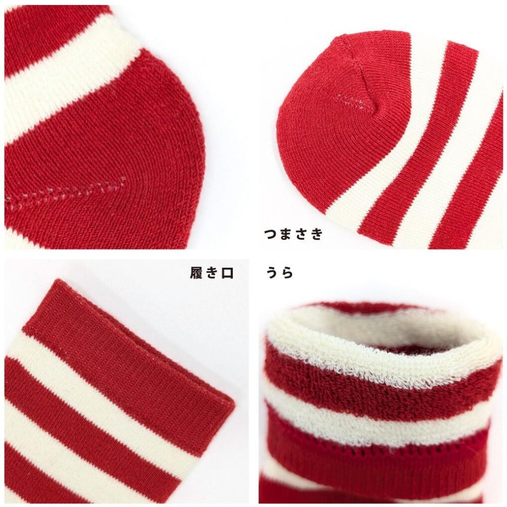 [現貨] 日本 Aube秋冬厚絨襪  22〜24cm 5052/5053/5054-細節圖7