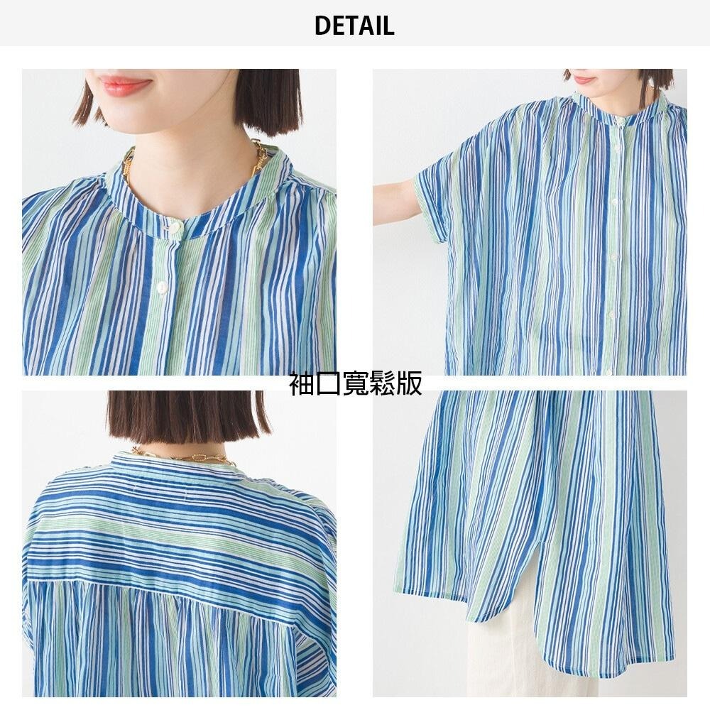 [2025新款] 日本  OMNES 棉質巴里紗 法式袖口襯衫 100%印度棉-細節圖9