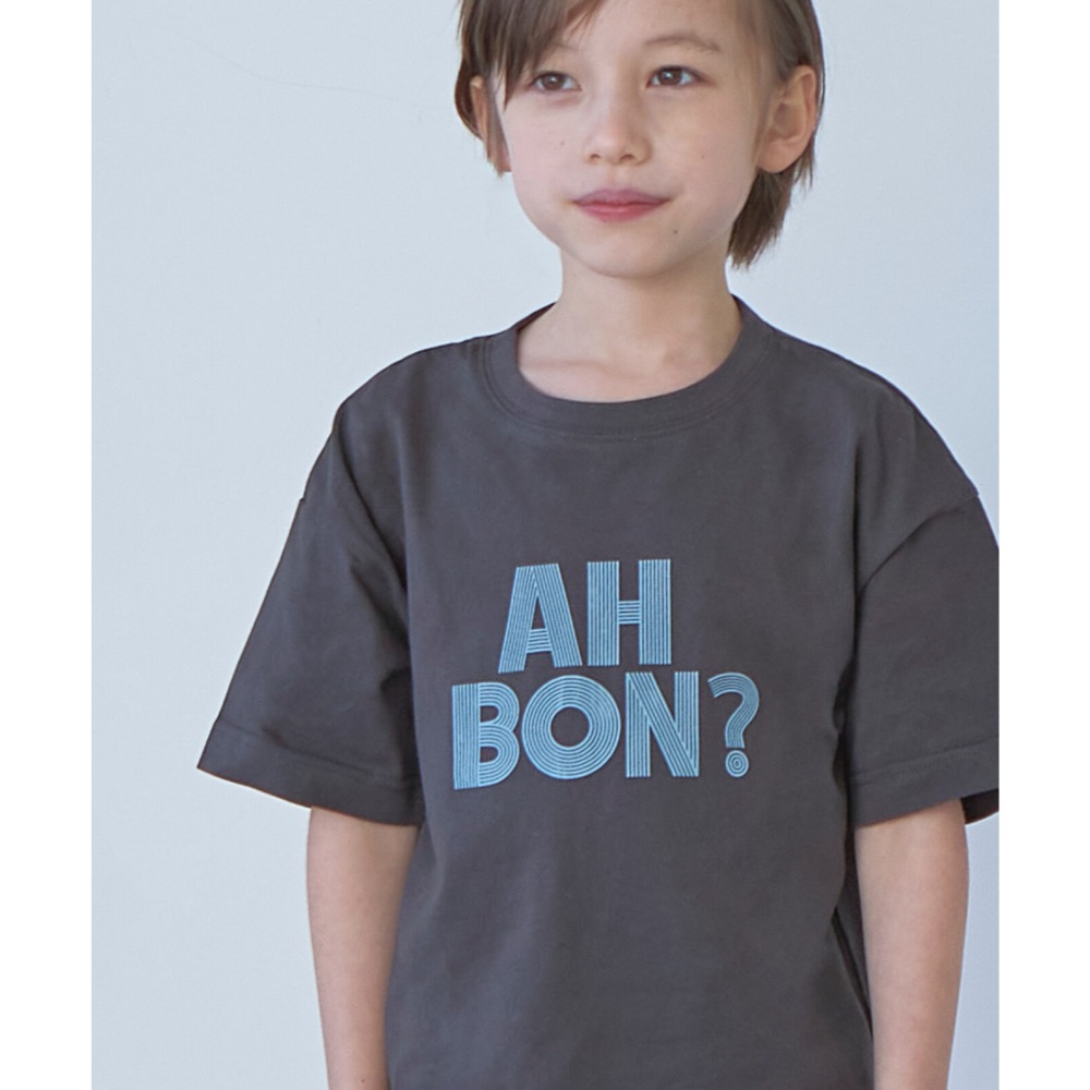 BLACK_AH BON?