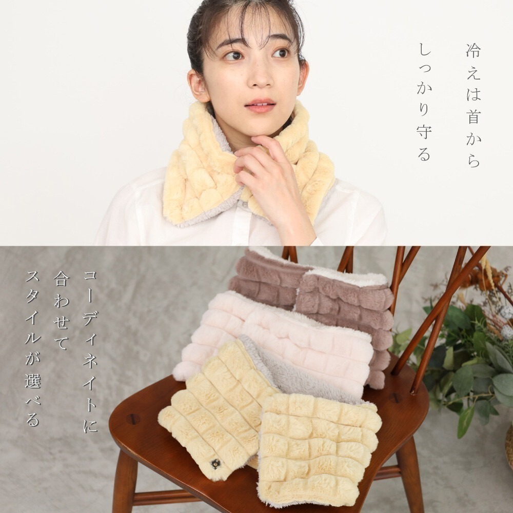 [現貨] 日本aube 日本脖圍 兒童脖圍 雙面脖圍 圍巾-細節圖2