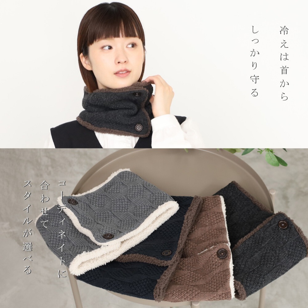 [現貨] 日本aube 日本脖圍 兒童脖圍 雙面脖圍 圍巾-細節圖4