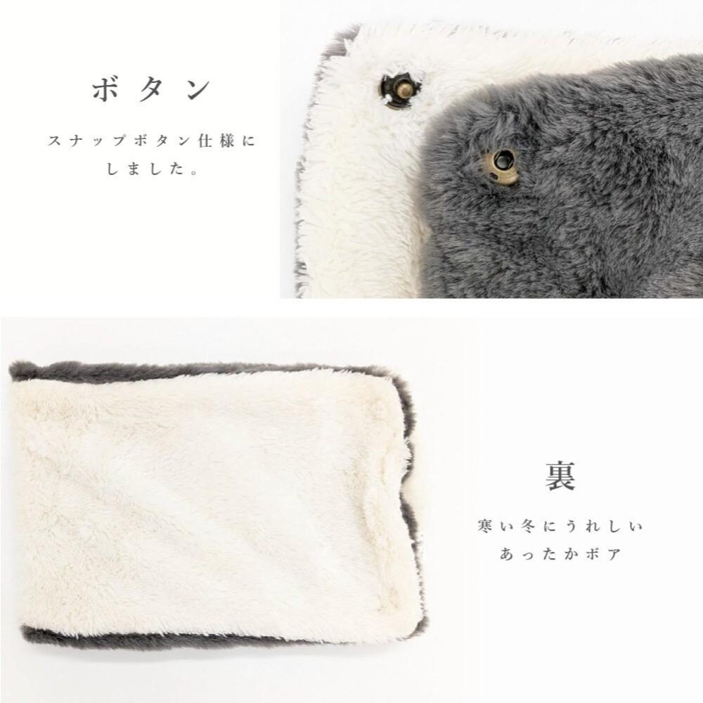 [現貨] 日本aube 日本脖圍 兒童脖圍 雙面脖圍 圍巾-細節圖9