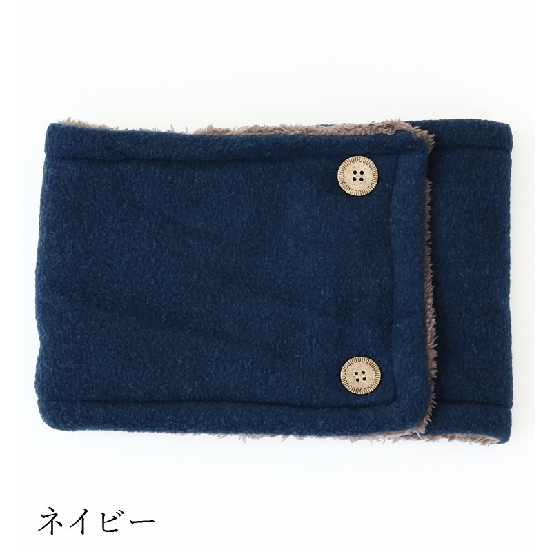 [現貨] 日本aube 日本脖圍 兒童脖圍 雙面脖圍 圍巾-規格圖9