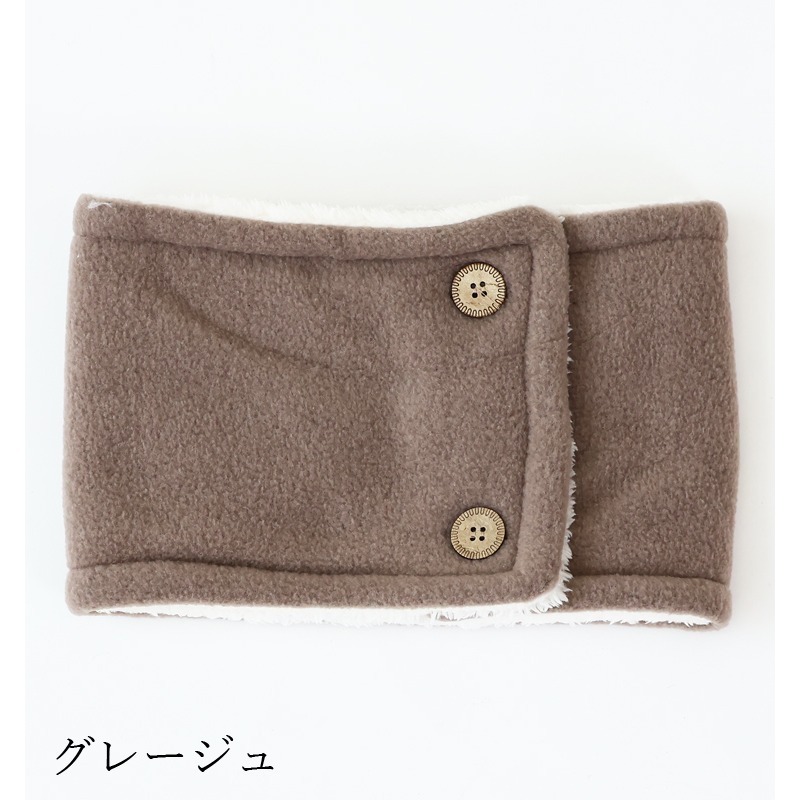 [現貨] 日本aube 日本脖圍 兒童脖圍 雙面脖圍 圍巾-規格圖9