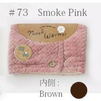 37-7070#SmokePink