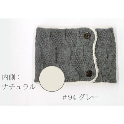 [現貨] 日本aube 日本脖圍 兒童脖圍 雙面脖圍 圍巾-規格圖9