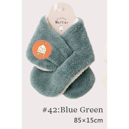 7068#42BlueGreen
