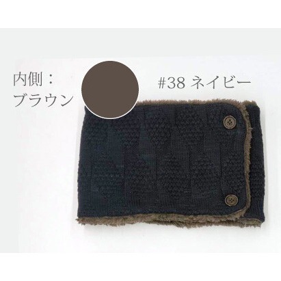 [現貨] 日本aube 日本脖圍 兒童脖圍 雙面脖圍 圍巾-規格圖9