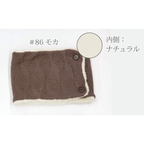 [現貨] 日本aube 日本脖圍 兒童脖圍 雙面脖圍 圍巾-規格圖9