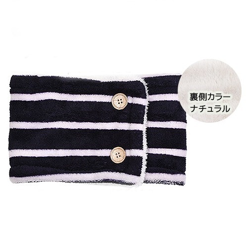 [現貨] 日本aube 日本脖圍 兒童脖圍 雙面脖圍 圍巾-規格圖9