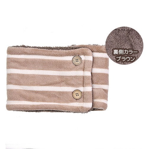 【兒童】45#82 beige