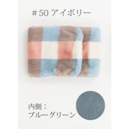 [現貨] 日本aube 日本脖圍 兒童脖圍 雙面脖圍 圍巾-規格圖9
