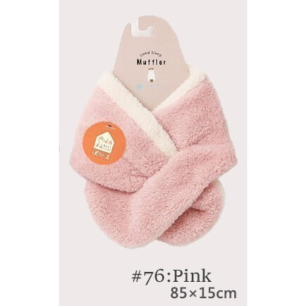 7068#76Pink