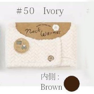 37-7070#Ivory