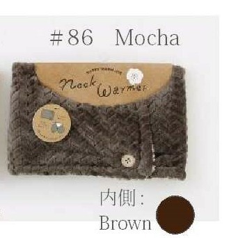 37-7070#Mocha