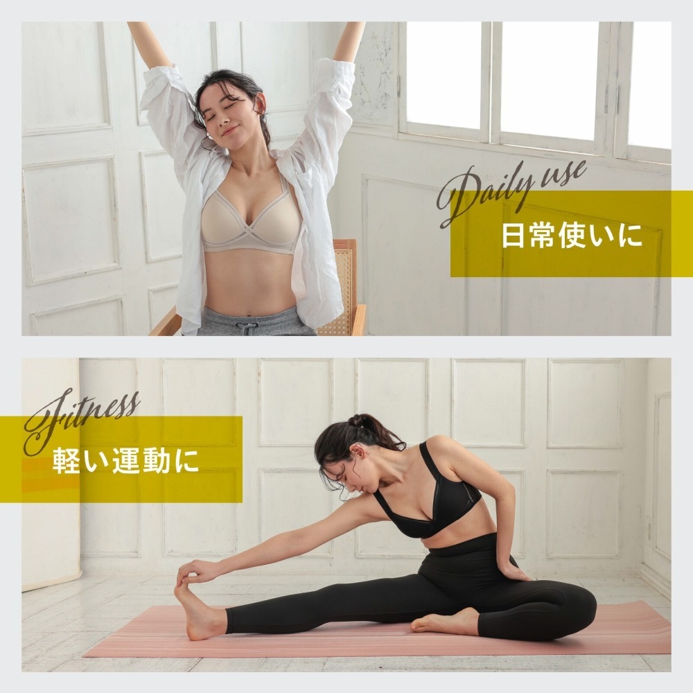 日本 Lucien 無鋼圈內衣 網眼布料 吸濕 排汗 速乾 華歌爾副牌-細節圖3