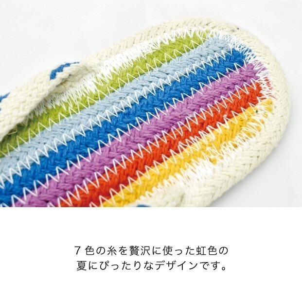 [現貨] 日本 彩虹 水果 印度棉夾腳室內拖 涼拖鞋 情侶拖鞋 23-27cm-細節圖2