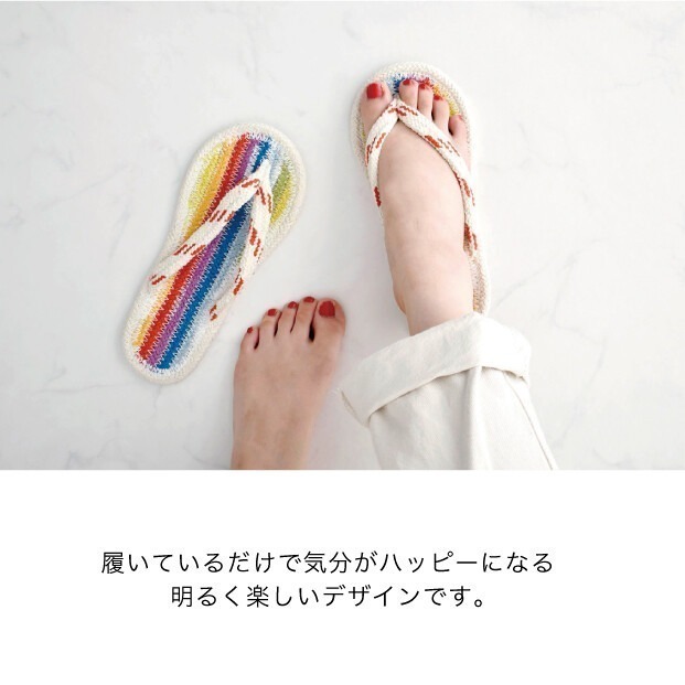[現貨] 日本 彩虹 水果 印度棉夾腳室內拖 涼拖鞋 情侶拖鞋 23-27cm-細節圖3