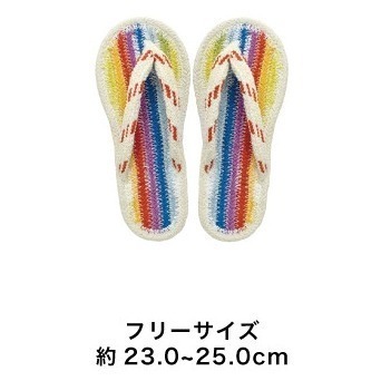 [現貨] 日本 彩虹 水果 印度棉夾腳室內拖 涼拖鞋 情侶拖鞋 23-27cm-規格圖7
