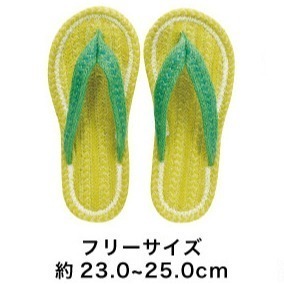 [現貨] 日本 彩虹 水果 印度棉夾腳室內拖 涼拖鞋 情侶拖鞋 23-27cm-規格圖7