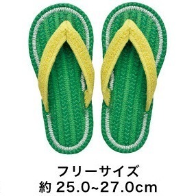 [現貨] 日本 彩虹 水果 印度棉夾腳室內拖 涼拖鞋 情侶拖鞋 23-27cm-規格圖7