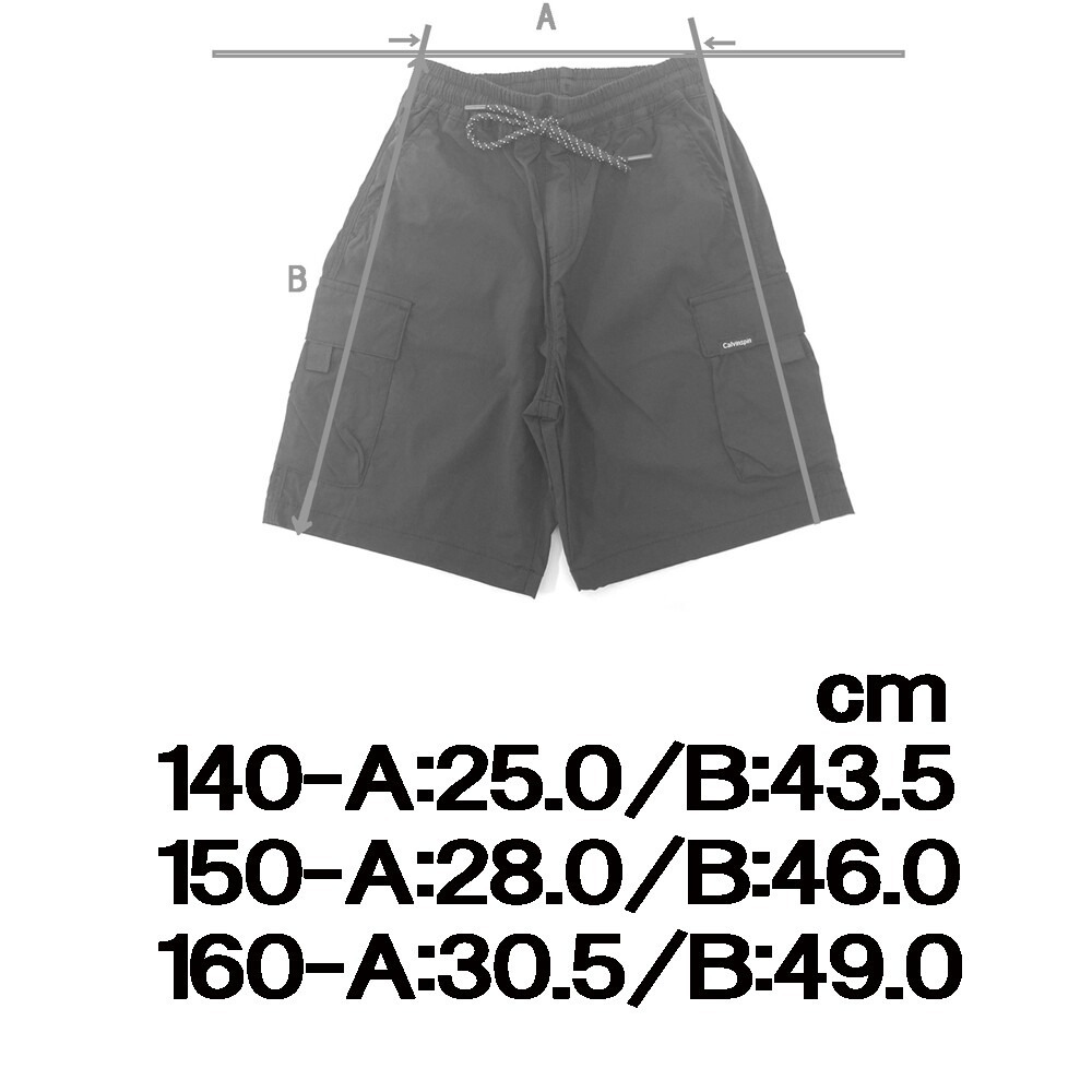 [現貨] 日本 Calvinspin 涼感短褲 男女童短褲 130-160cm-細節圖9