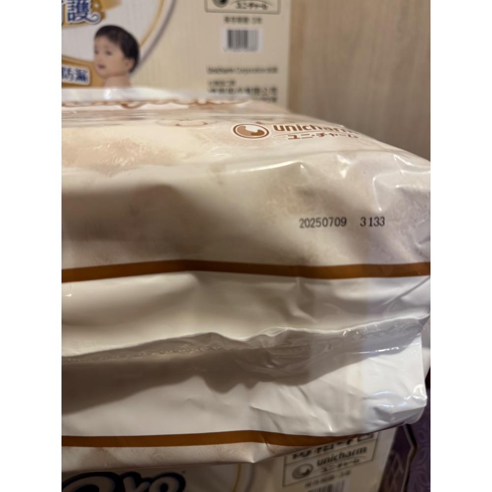 滿意寶寶極上呵護M尿布-細節圖2