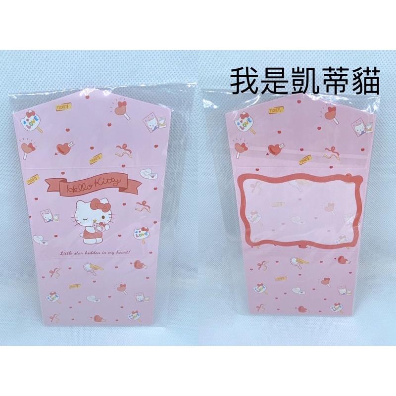 《HQ絨毛娃娃》全新現貨 三麗鷗卡片 生日賀卡 凱蒂貓 美樂蒂 庫洛米 布丁狗 大耳狗 雙子星 帕恰狗-細節圖2