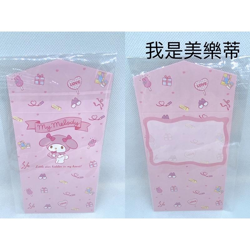 《HQ絨毛娃娃》全新現貨 三麗鷗卡片 生日賀卡 凱蒂貓 美樂蒂 庫洛米 布丁狗 大耳狗 雙子星 帕恰狗-細節圖3