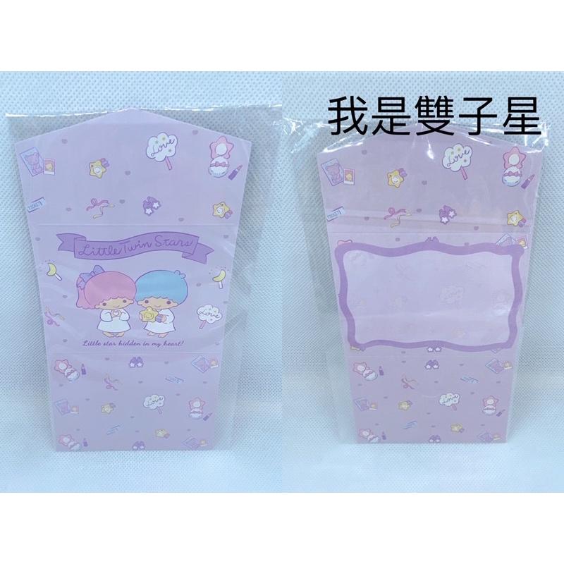 《HQ絨毛娃娃》全新現貨 三麗鷗卡片 生日賀卡 凱蒂貓 美樂蒂 庫洛米 布丁狗 大耳狗 雙子星 帕恰狗-細節圖7