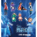 《HQ絨毛電影》全新現貨 正版電影周邊 雪后奇緣 電影造型貼紙-規格圖1