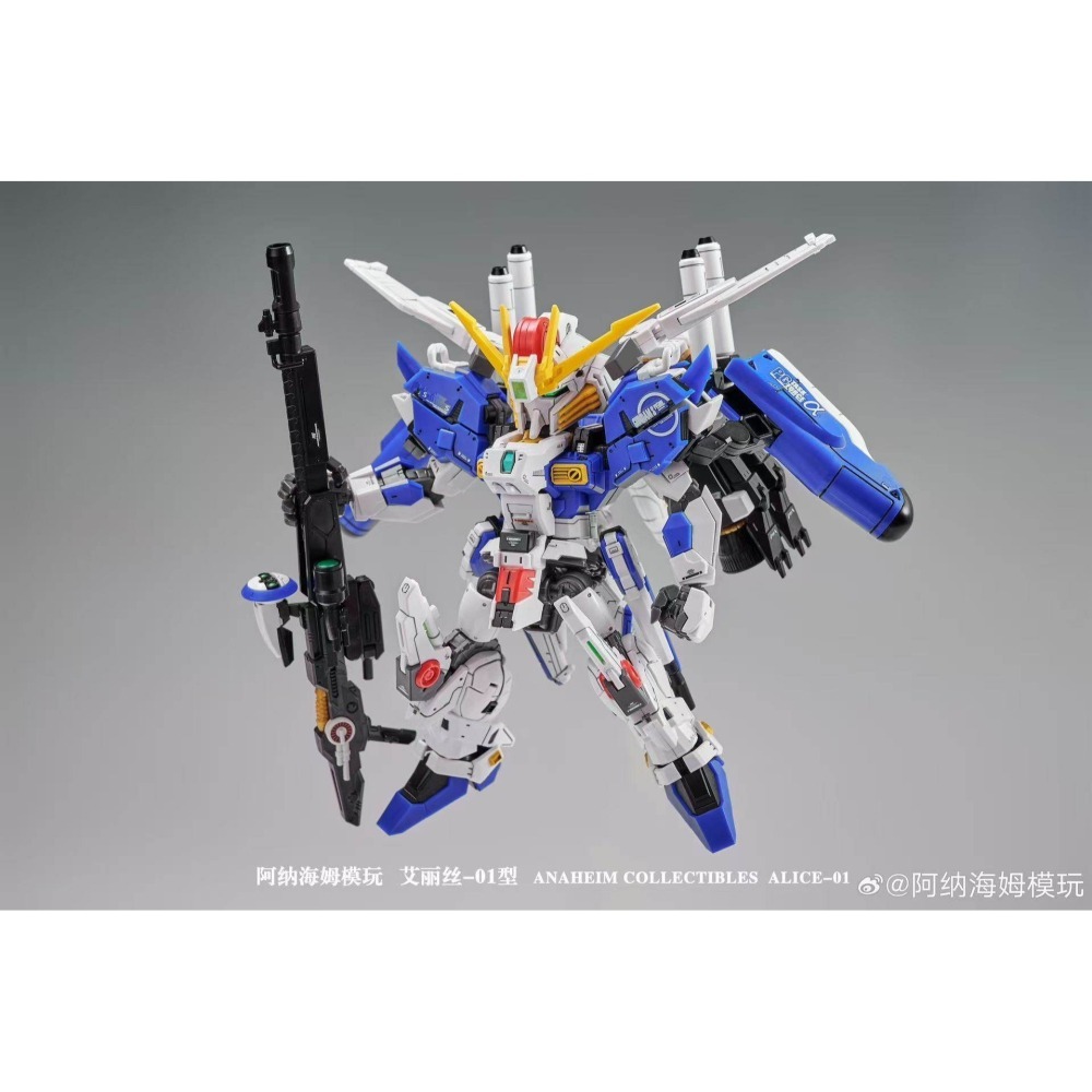 MGSD ALICE-01 Ex-S風 完成品 MXSD Alice-01 アリス01型 EX-Sガンダム