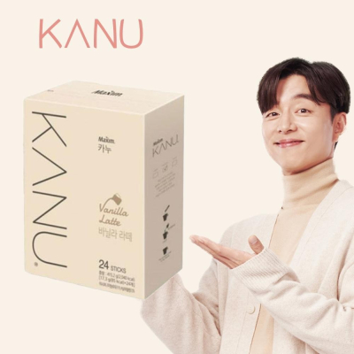 [現貨] 韓國 孔劉 Maxim KANU 盒裝 香草拿鐵咖啡 24入裝